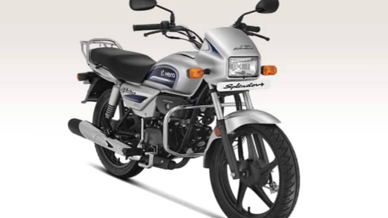 Hero Splendor Plus: পুজোর আগে স্প্লেন্ডারের সিলভার নেক্সাস ব্লু মডেল এল বাজারে, দাম 72,978 টাকা