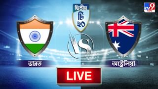 India W vs England W 3rd ODI Live Streaming: জেনে নিন কখন কীভাবে দেখবেন ঝুলন গোস্বামীর আন্তর্জাতিক কেরিয়ারের শেষ ম্যাচ