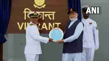 PM Modi: নতুন ভারতের সূর্যোদয়ের সাক্ষী রইল, INS Vikrant-র উদ্বোধনে আত্মবিশ্বাসের সুর নমোর গলায়