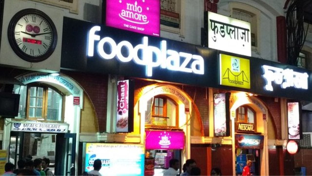 Food Plaza: রাসায়নিক মুক্ত খাবার নিয়ে আবার পথ চলা শুরু করছে হাওড়ার ফুড প্লাজা Food Plaza: রাসায়নিক মুক্ত খাবার নিয়ে আবার পথ চলা শুরু করছে হাওড়ার ফুড প্লাজা