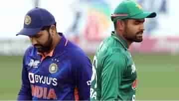 India vs Pakistan: ভারত তো কোটিপতিদের দল, তাও পাকিস্তানের কাছে হারছে, বিরাটদের কটাক্ষ পাক নির্বাচকের!