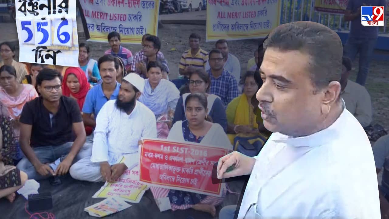 Suvendu Adhikari: পায়ে হেঁটে মাতঙ্গিনী থেকে গান্ধী মূর্তি, জনসংযোগে জোর শুভেন্দুদের