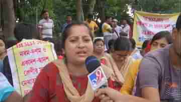 Job Seekers Protest: মা, পুজোয় জামা কিনে দেবে না?, ছেলের আবদারের কোনও উত্তর নেই, আছে শুধু বেকারত্বের কান্না