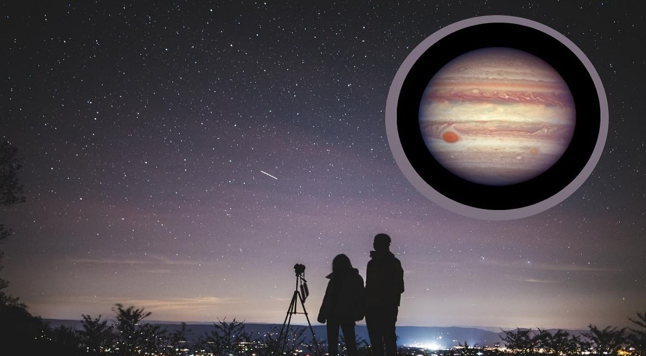 Jupiter Close To Earth: 59 বছর পর পৃথিবীর খুব কাছে এল বৃহস্পতি, আগামী 107 বছরে এমনটা আর হবে না...
