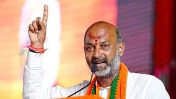 Telangana BJP: 'শীঘ্রই সরকার ভেঙে পড়বে', আরেক রাজ্যে পালাবদলের জল্পনা বাড়ালেন বিজেপি নেতা