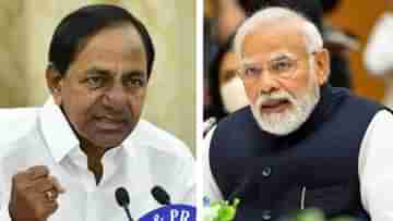 PM Modi-KCR: ফের প্রধানমন্ত্রীকে স্বাগত জানাতে অস্বীকার কেসিআরের, হিংসুটে তকমা দিল বিজেপি