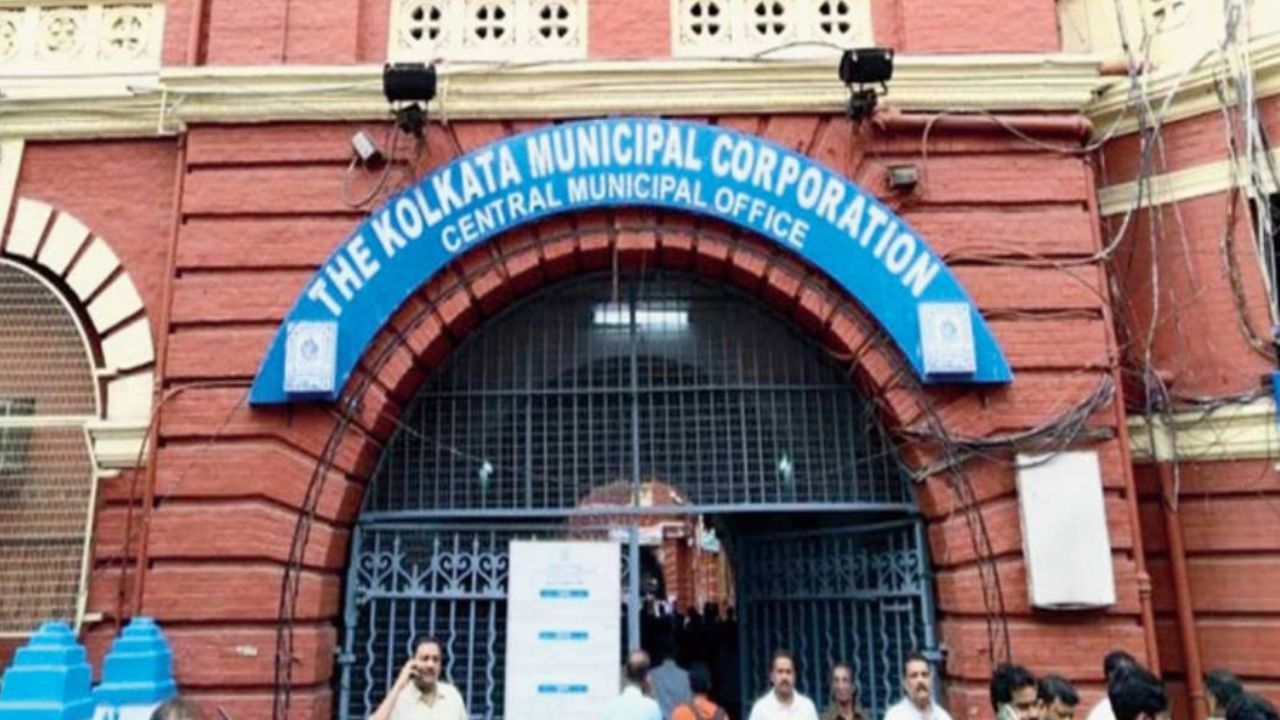 KMC Recruitment: ওয়াক-ইন ইন্টারভিউয়ের মাধ্যমে হবে কলকাতা পুরসভায় নিয়োগ, মাসিক বেতন ৭০ হাজার টাকা