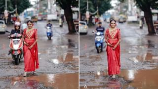 Viral Video: গভীর রাতে সুপারমার্কেটে ক্ষুধার্ত ভালুক, স্ন্যাকস-ক্যান্ডি নিয়ে আধ ঘণ্টা তাণ্ডব চালাল, দেখুন