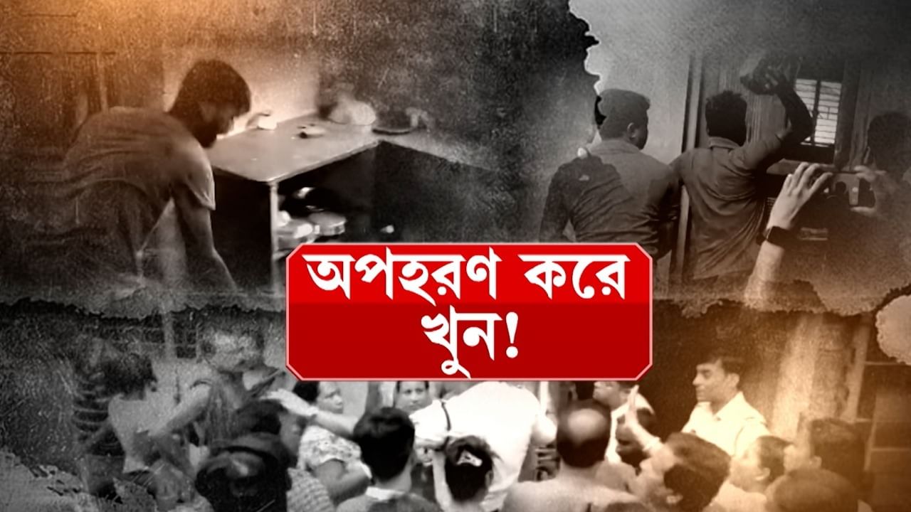 Kestopur Student Death: কেষ্টপুর কাণ্ডে পুলিশ-অভিভাবক বয়ানে অসঙ্গতি, উঠছে গাফিলতির প্রশ্ন