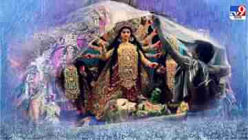 Durga Puja Weather Update: ষষ্ঠীতে তৈরি হবে ঘূর্ণাবর্ত, পুজোর চারদিন ভুগবে বাংলা, কয়েকটি জেলায় বৃষ্টিরও পূর্বাভাস