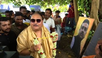 Madan Mitra: তর্পণ করতে এসে গঙ্গার ঘাটে শুভেন্দু-দিলীপের ছবিতে মালা পরালেন মদন