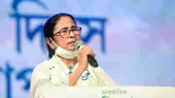 Mamata Banerjee: রাতে ঘুম হয় না, ট্রেজারিতে টাকা আছে তো?, কোষাগারের অবস্থা নিয়ে ফের মুখ খুললেন মমতা