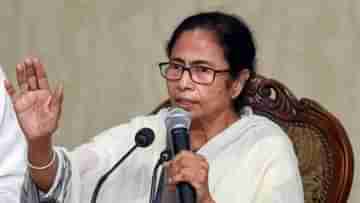 Mamata Banerjee on Recruitment: বেনিয়মের জন্য বদনাম বরদাস্ত করব না, নিয়োগ প্রসঙ্গে কড়া বার্তা মমতার: সূত্র