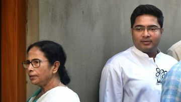 Mamata Banerjee: 'শুধু কুটুস কুটুস', অভিষেকের সঙ্গে বিরোধ নিয়ে মুখ খুললেন মমতা