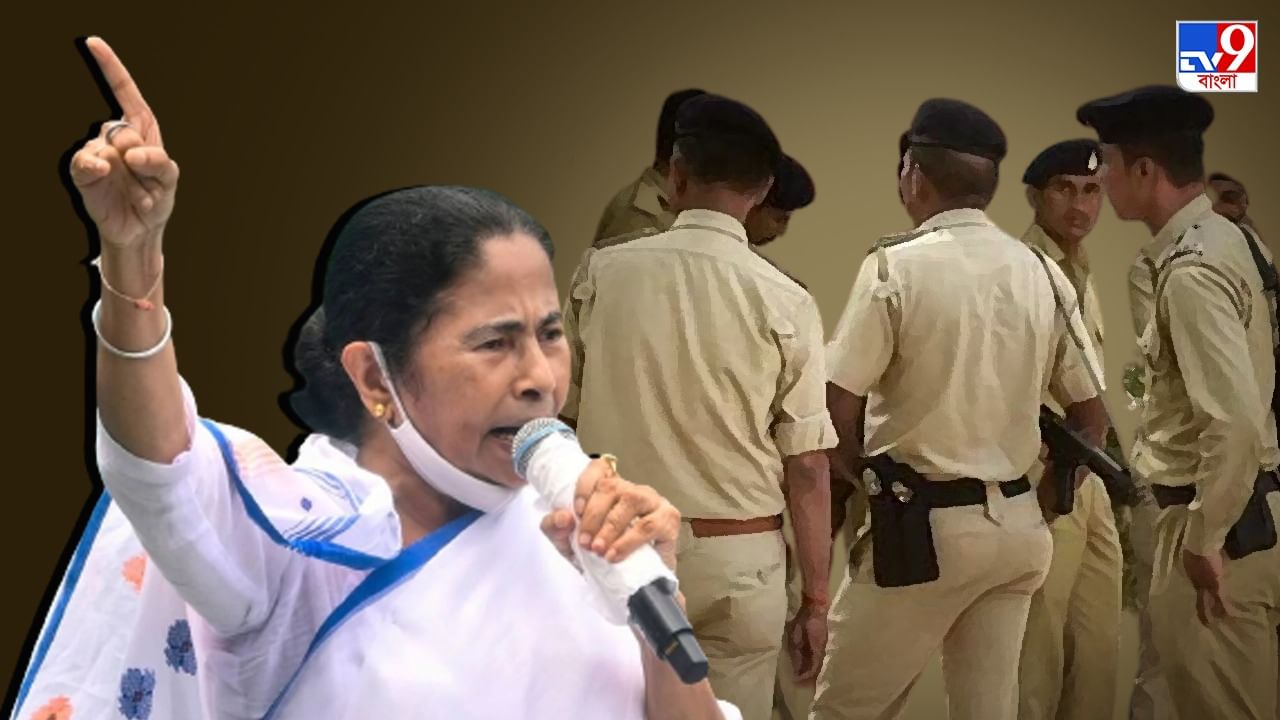 Mamata Banerjee: হাঁসখালি থেকে কেষ্টপুর... পুলিশমন্ত্রী মমতার অসন্তোষের মুখে বাংলার উর্দিধারীরা