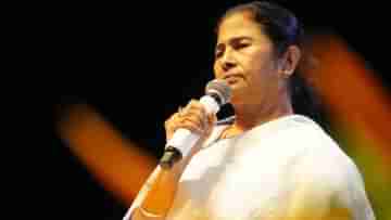 Mamata Banerjee: সঙ্গ দোষে কেউ বিপথে চলে যায়, তাঁদের ভালবাসতে হবে: মমতা