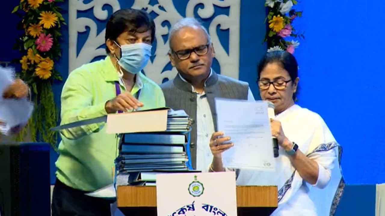 CM Mamata Banerjee: ৩-৪ দিনেই বাংলার ৩০ হাজারেও বেশি ছেলেমেয়েকে নিয়োগপত্র, কোন জেলায় কত জন পাচ্ছেন চাকরি?