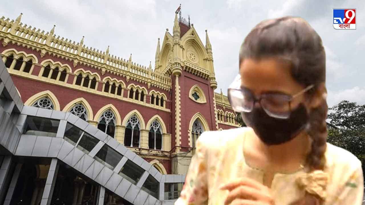 Menaka Gambhir: সিজিও-তে জিজ্ঞাসাবাদ চলাকালীনই ইডি-র বিরুদ্ধে হাইকোর্টে অভিষেক-শ্যালিকা