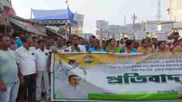 TMC Protest: ক্ষমা চান সুকান্ত, দাবি জানিয়ে পথে তৃণমূল