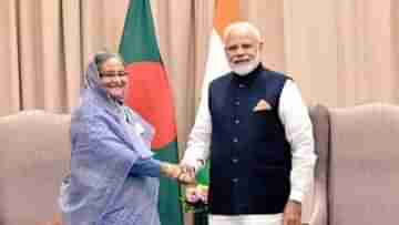 Modi-Hasina Meet: সোমেই ভারত সফরে হাসিনা, ত্রিপুরা নিয়ে মোদীর সঙ্গে আলোচনা হওয়ার সম্ভাবনা