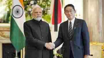 Narendra Modi Meets Japan PM : শিনজো আবের শেষকৃত্যের আগে মোদী-কিশিদা বৈঠক, একাধিক বিষয়ে হল আলোচনা