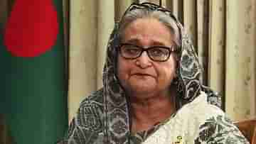 Sheikh Hasina: একসময় দিল্লির গোপন বাসিন্দা ছিলাম..., ভারত সফরের আগে শেখ হাসিনার চোখে জল