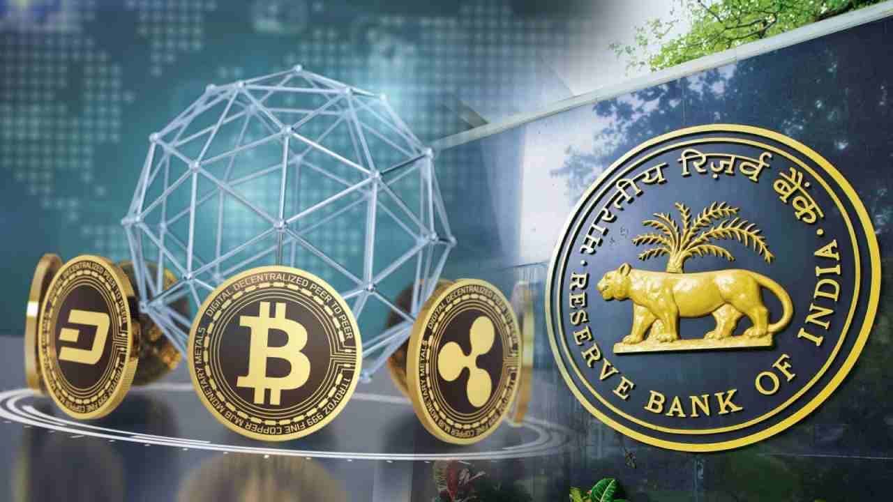 Central Bank Digital Currency: মার্কিন ফিনটেকের সঙ্গে চলছে কথা, চলতি বছরেই চালু হচ্ছে RBI-এর ডিজিটাল মুদ্রা