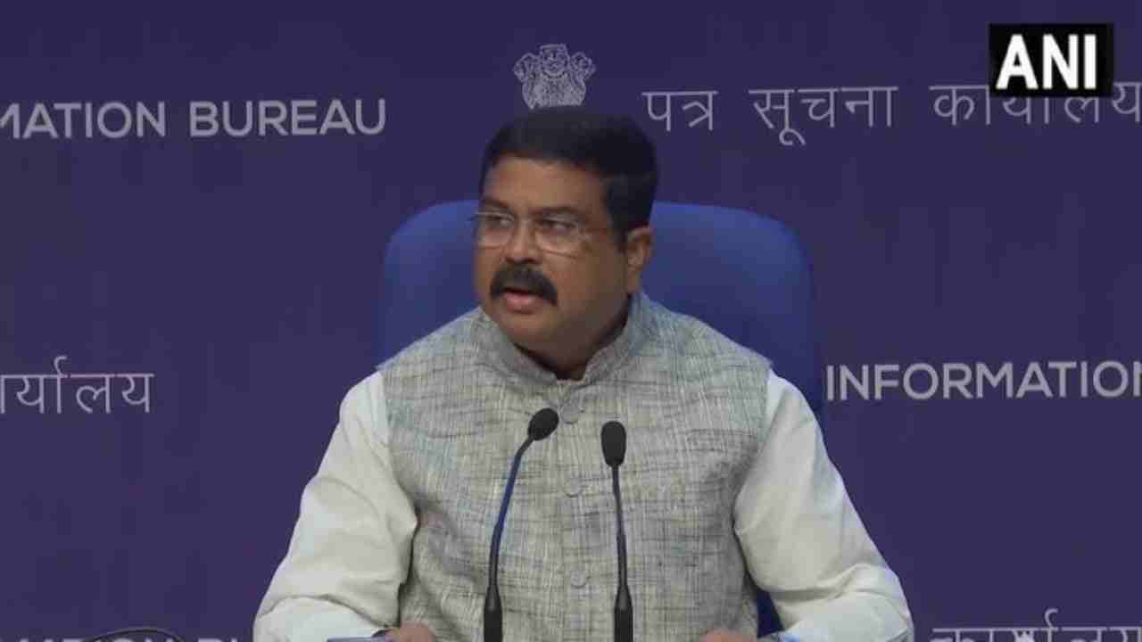 PM-SHRI Yojna: দেশের ১৪,৫০০ বিদ্যালয় উন্নীত হবে পিএম-শ্রী স্কুলে, বিরাট সিদ্ধান্ত মোদী মন্ত্রিসভার