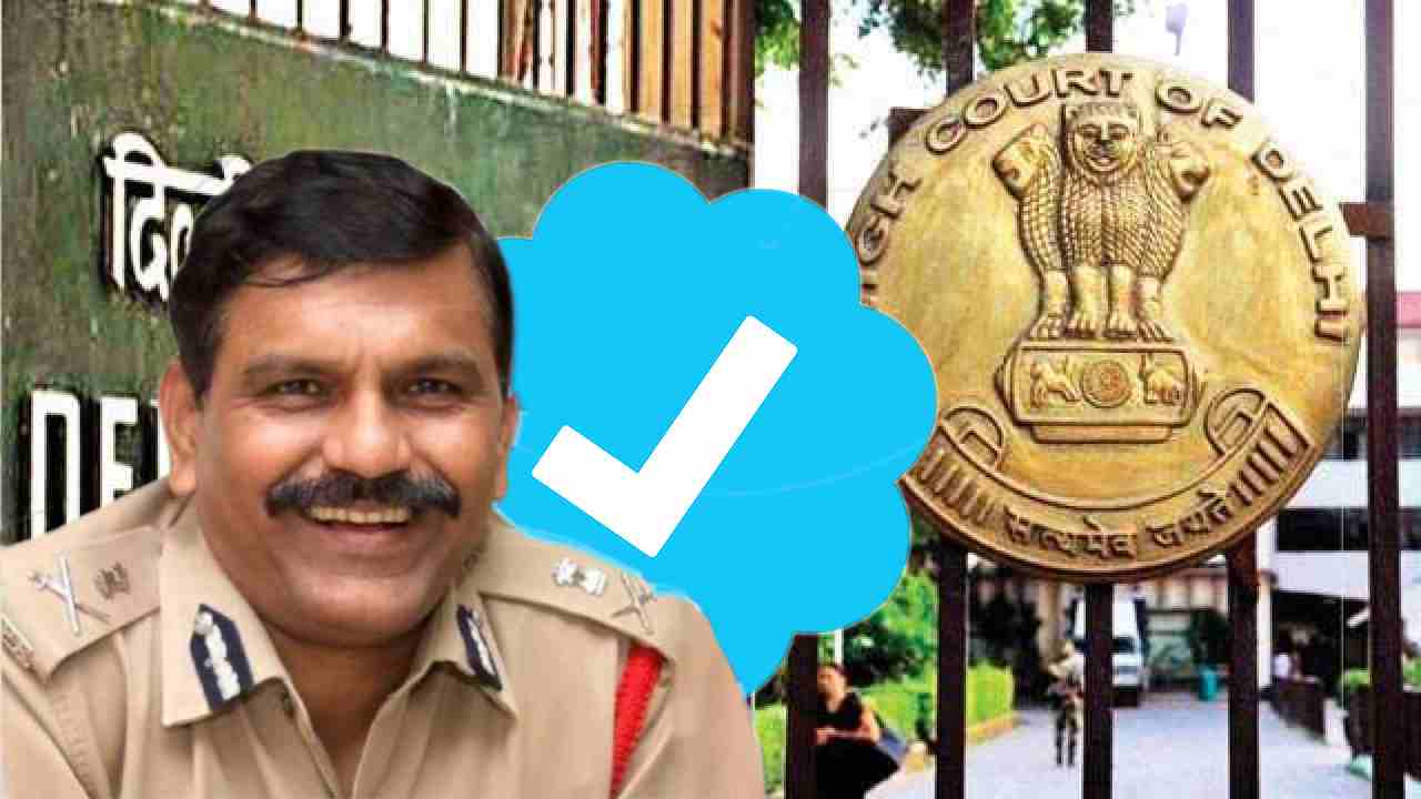 Twitter Blue Tick: টুইটার ব্লু-টিক মামলা: নিঃশর্ত ক্ষমা চাইলেন প্রাক্তন সিবিআই প্রধান, জরিমানা মকুফ করল হাইকোর্ট