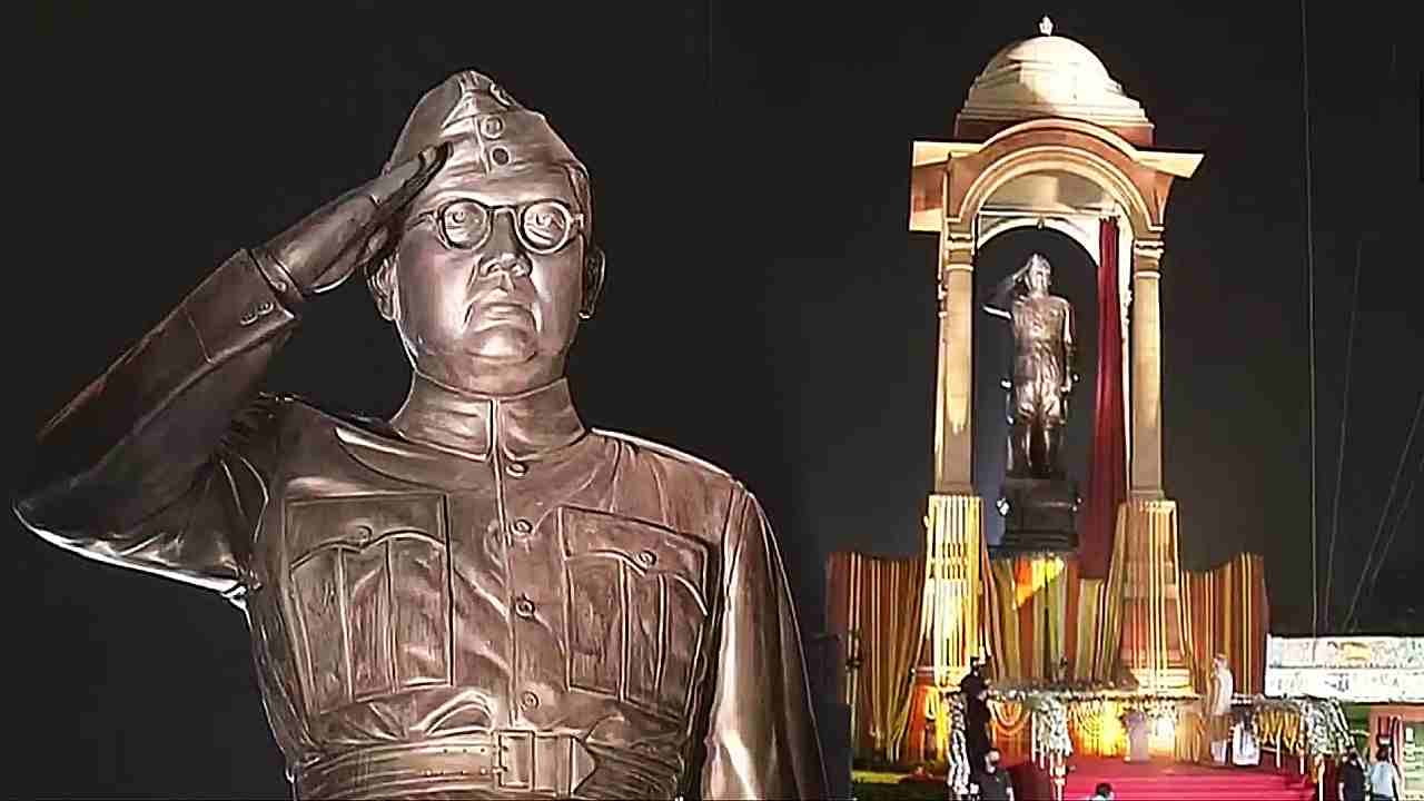 Netaji Statue: নেতাজির ২৮ ফুট দীর্ঘ মূর্তি উন্মোচন করলেন প্রধানমন্ত্রী, জেনে নিন এই ভাস্কর্যের বিভিন্ন বৈশিষ্ট
