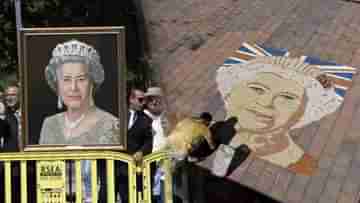 Queen Elizabeth IIs Funeral: রানির অন্ত্যেষ্টিক্রিয়ায় আমন্ত্রিত রাষ্ট্রনেতাদের জন্য কড়া নিয়মের বেড়াজাল, কী কী মানতে হবে?