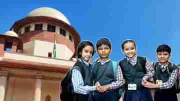 Supreme Court: নাগা সাধুরা নগ্ন হয়ে কলেজে চলে আসবে…, পোশাক বিধির আবেদন গ্রহণ করল না সুপ্রিম কোর্ট