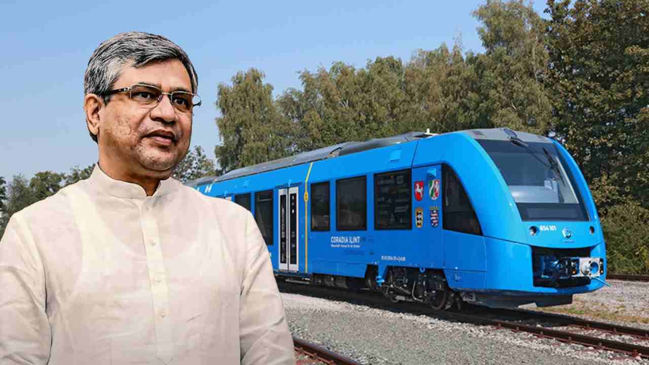 Hydrogen-powered trains: জার্মানি-ফ্রান্সের পর, ভারতে তৈরি হচ্ছে 'সবুজ জ্বালানি'র অত্যাধুনিক ট্রেন
