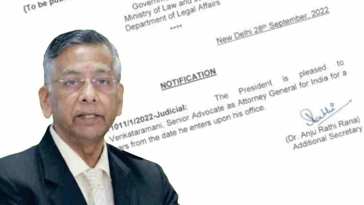 Attorney General: ভারতের পরবর্তী অ্যাটর্নি জেনারেল সিনিয়র আইনজীবী আর ভেঙ্কটরমানি Attorney General: ভারতের পরবর্তী অ্যাটর্নি জেনারেল সিনিয়র আইনজীবী আর ভেঙ্কটরমানি