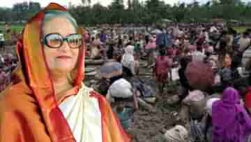 Sheikh Hasina: আর একজন রোহিঙ্গাকেও ঢুকতে দেওয়া হবে না