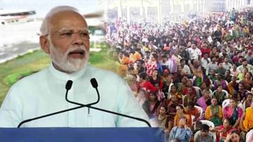 PM Modi: নবরাত্রীতে গুজরাটকে ৩৪০০ কোটি টাকার প্রকল্প উপহার প্রধানমন্ত্রী মোদীর