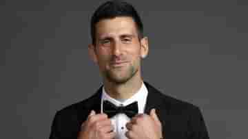 Novak Djokovic: ভ্যাকসিন না নেওয়ায় অনুশোচনা নেই, অস্ট্রেলিয়ান ওপেন খেলার আশায় জোকার