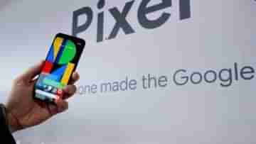 Google Pixel Phones : চিনের থেকে এবার মুখ ফেরাচ্ছে গুগলও! এবার ভারতে তৈরি হবে পিক্সেল ফোন?