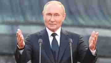 Vladimir Putin: ভারতীয়রা অত্যন্ত প্রতিভাবান, কেউ আটকাতে পারবে না উন্নতি, ভারতের প্রশংসায় পঞ্চমুখ পুতিন