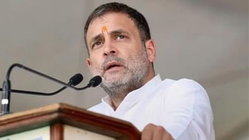 Rahul Gandhi: 'বিজেপি, আরএসএসকে দেশ শাসন করতে দেব না', বেকারত্ব নিয়ে সওয়াল করে হুঙ্কার রাহুলের