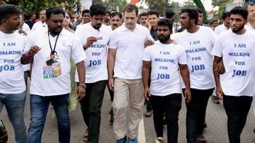 Rahul On Unemployment: 'ভারত জোড়ো যাত্রা'- মধ্যেই দেশের কত শতাংশ যুবক বেকার, জানিয়ে দিলেন রাহুল!