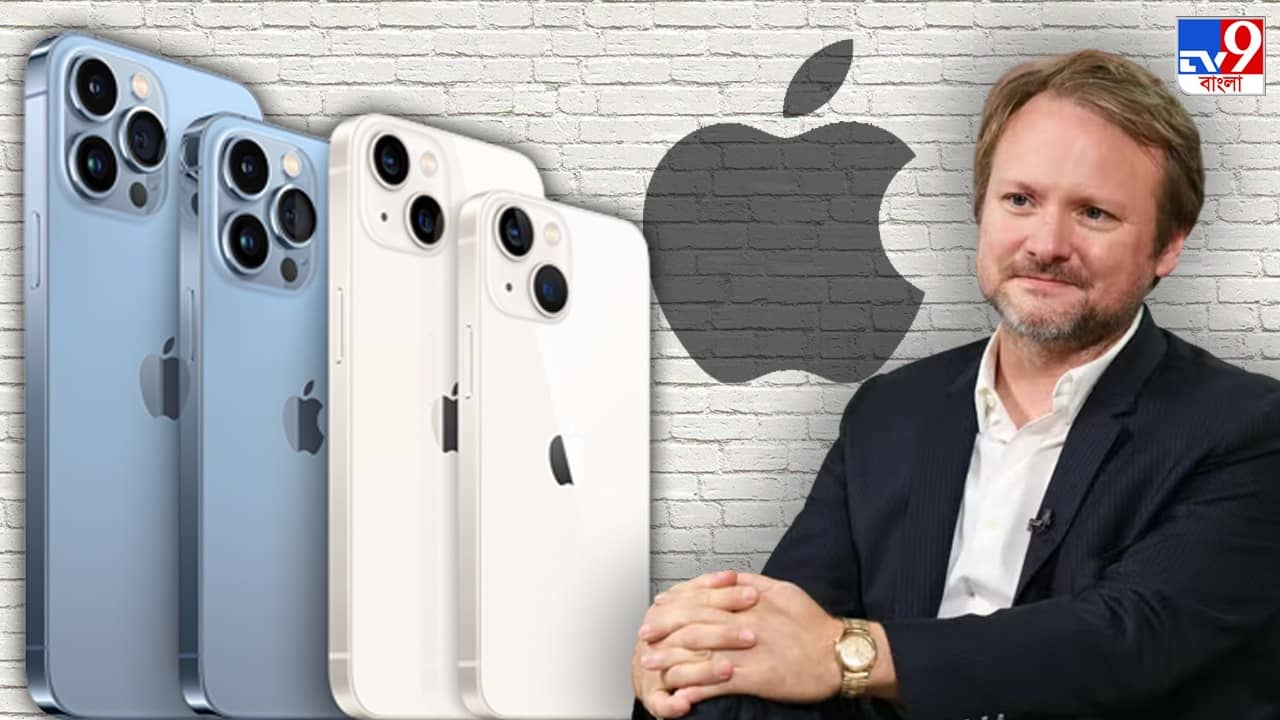 Apples Policy For Hollywood Cinemas: সিনেমার ভিলেনরা আইফোন ব্যবহার করুক, চায় না অ্যাপেল