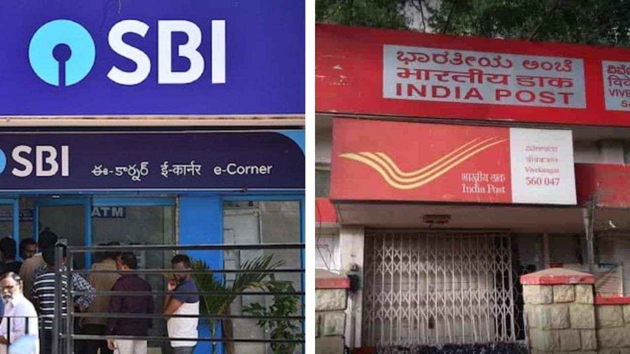 SBI vs Post Office Deposit: স্টেট ব্যাঙ্ক না পোস্ট অফিস, রেকারিং ডিপোজিটে কে দিচ্ছে বেশি সুদ?