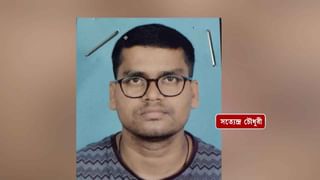 Baguiati Student Murder: মুখ ভর্তি দাঁড়ি-গোঁফ সব উধাও, পুলিশের চোখে ধুলো দিতেই কি ভোলবদলের চেষ্টা সত্যেন্দ্রর?