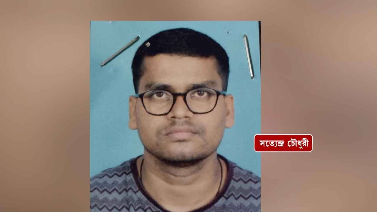 Kestopur Student Murder: টাকা ফুরিয়ে যাওয়ায় পরিচিতকে ওয়ালেটে ক্যাশ পাঠাতে বলেছিল, তাতেই সত্যেন্দ্রর খেল খতম