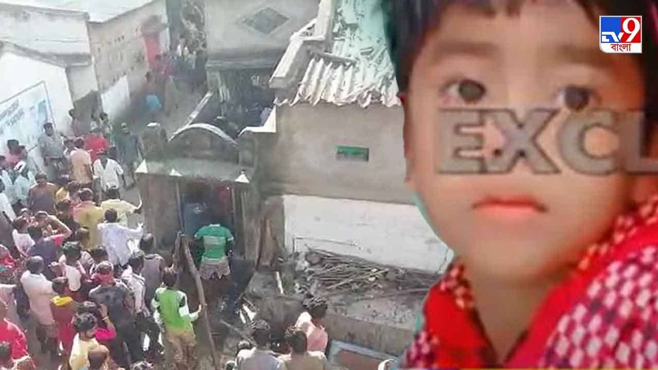 Shantiniketan Child Missing: ৫২ ঘণ্টা পর শিশুর নিথর দেহ মিলল প্রতিবেশীর বাড়ির ছাদে, ফুঁসছে শান্তিনিকেতন