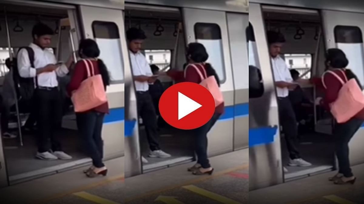 Viral Video: মেট্রোর দরজার সামনে ঠায় দাঁড়িয়ে মহিলা, ট্রেন চলতেই যাত্রীর ফোন ছিনিয়ে মারছুট...
