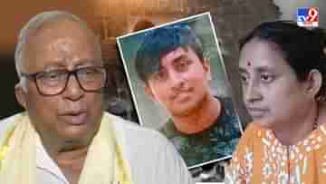 Sougata Roy on Baguiati Murder: নিজের হাতে কি কিনে দিয়েছেন?, সৌগতর মনগড়া ড্রাগস-তত্ত্বে বিরক্ত অতনুর মা