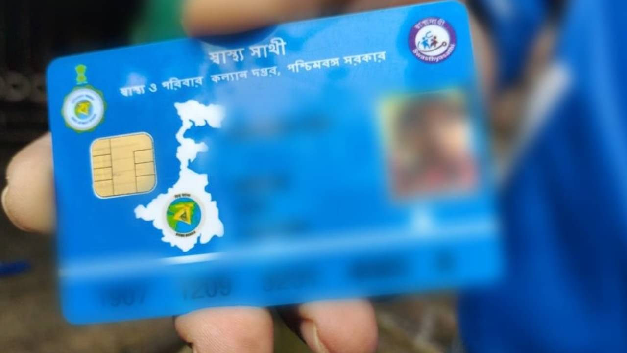 Swasthya Sathi : কোন রোগে কত টাকা স্বাস্থ্যসাথীতে! না জানলে এখনই জেনে নিন