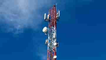 Government On Private Telecom Industries Share : উলটো পথে হেঁটে এবার বেসরকারি টেলিকম সংস্থায় লগ্নি, এই জনপ্রিয় ব্র্যান্ডের সর্বাধিক শেয়ারের মালিক কেন্দ্র!